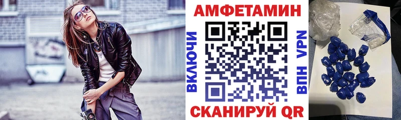 купить   Суворов  blacksprut ТОР  АМФ Premium 