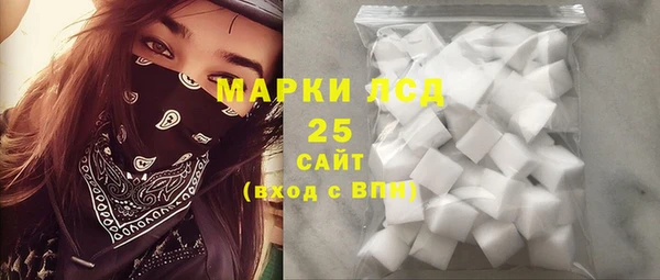 СК Баксан