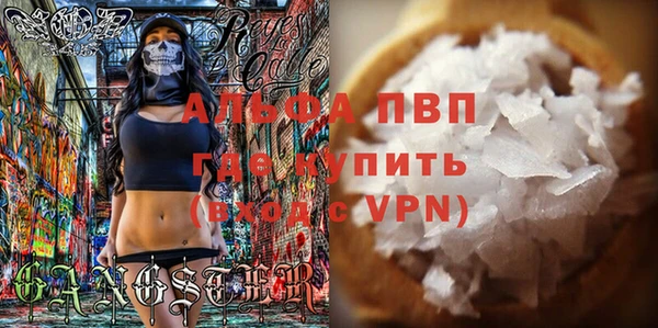 СК Баксан