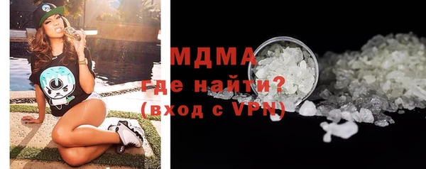 jwh Балабаново