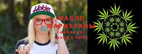 СК Баксан