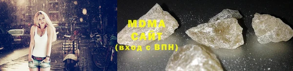 СК Баксан