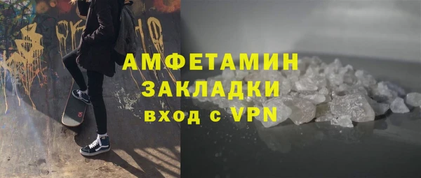 jwh Балабаново