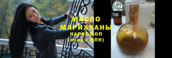 jwh Балабаново