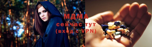 СК Баксан