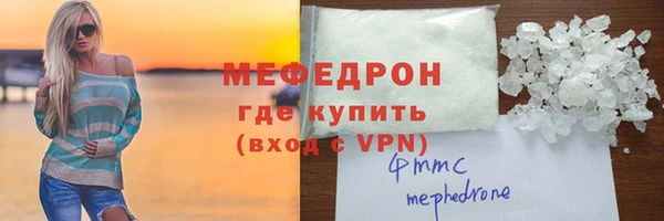 СК Баксан