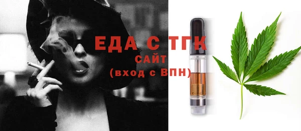 jwh Балабаново