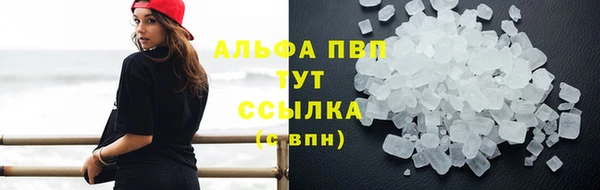 СК Баксан