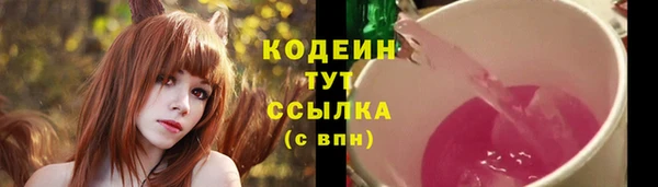 СК Баксан