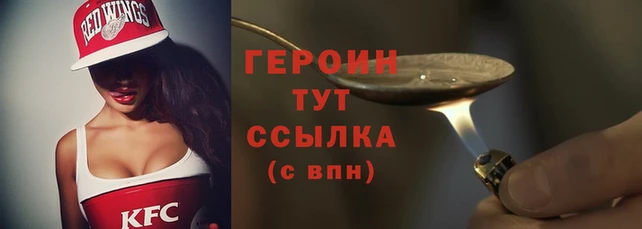 jwh Балабаново