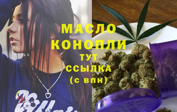 jwh Балабаново