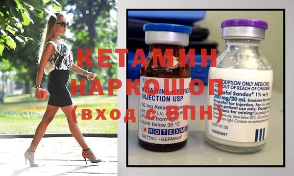 jwh Балабаново