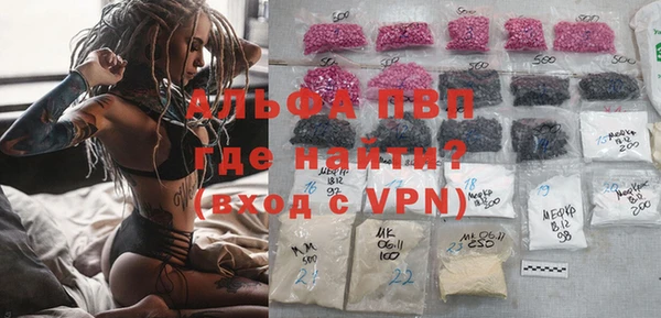 jwh Балабаново