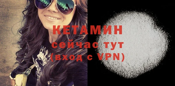 тгк Балахна