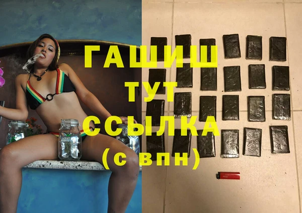 jwh Балабаново
