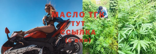 jwh Балабаново