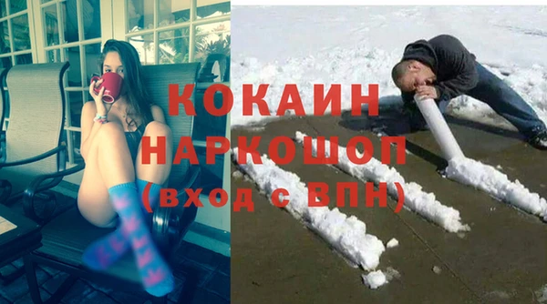 СК Баксан