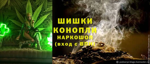 jwh Балабаново