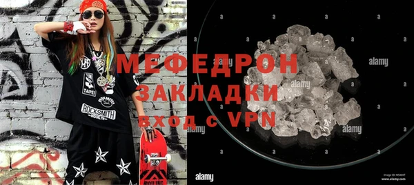 jwh Балабаново