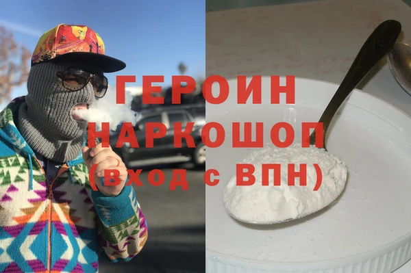 СК Баксан