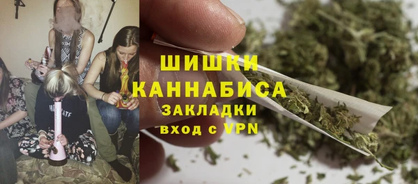 соль ск Пролетарск