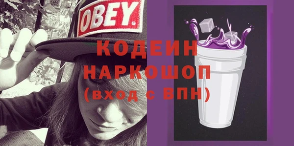 jwh Балабаново