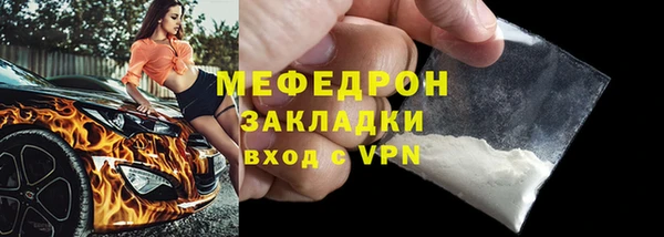 СК Баксан