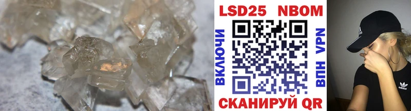 дарк нет клад  Суворов  ЛСД экстази ecstasy 