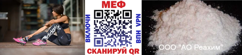 МЯУ-МЯУ мяу мяу Суворов