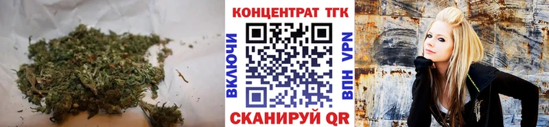 закладка  Суворов  Дистиллят ТГК THC oil 